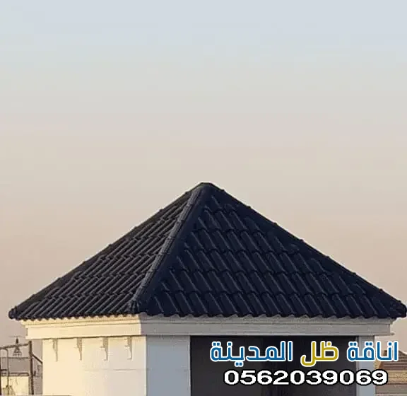 قرميد أسطح حديثة ومتنوعة